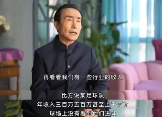 户外强制裸露羞耻调教