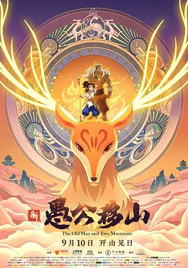 久久精品日日躁精品