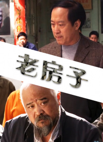 户外强制裸露羞耻调教
